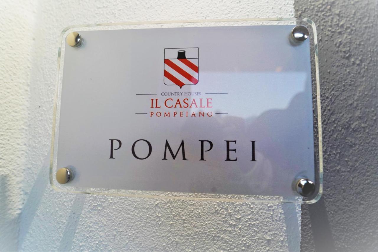 Il Casale Pompeiano Διαμέρισμα Εξωτερικό φωτογραφία